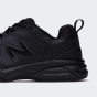 Кросівки New Balance Model 624, фото 4 - інтернет магазин MEGASPORT