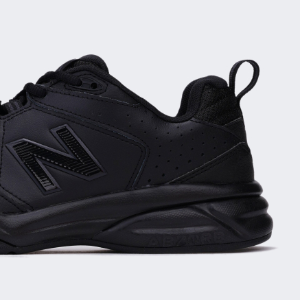 New Balance Model 624