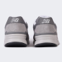 Кросівки New Balance Model 997, фото 4 - інтернет магазин MEGASPORT