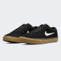 Кеды Nike SB Chron 2, фото 2 - интернет магазин MEGASPORT