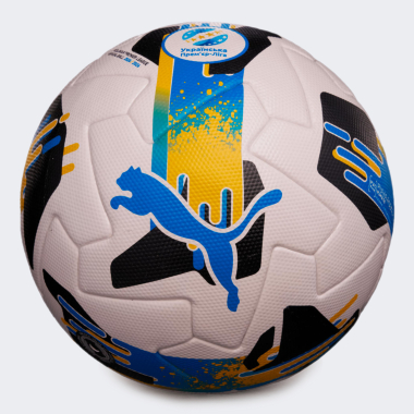 М'ячі Puma Orbita UPL (FIFA Quality Pro) - 166143, фото 1 - інтернет-магазин MEGASPORT