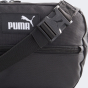 Сумка Puma EvoESS Waist Bag, фото 3 - інтернет магазин MEGASPORT