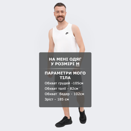 Майка Nike M NSW CLUB - TANK - 154476, фото 6 - інтернет-магазин MEGASPORT