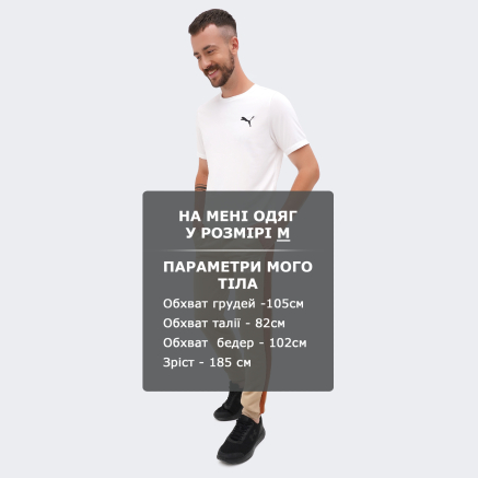 Спортивнi штани Puma T7 ICONIC Track Pants (s) PT - 162923, фото 6 - інтернет-магазин MEGASPORT