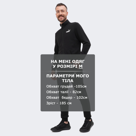 Спортивнi штани Puma Ess Slim Pants - 139993, фото 6 - інтернет-магазин MEGASPORT