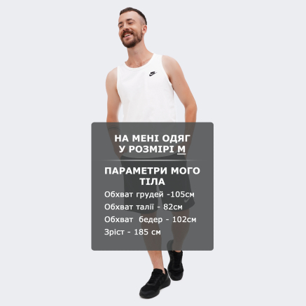 Шорти Nike M Nk Df Shrt Fl - 128659, фото 6 - інтернет-магазин MEGASPORT