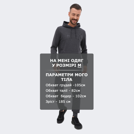 Кофта Puma Ess Big Logo Hoodie - 128358, фото 6 - інтернет-магазин MEGASPORT