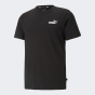 Футболка Puma ESS Small Logo Tee, фото 6 - інтернет магазин MEGASPORT