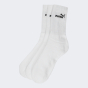 Носки Puma UNISEX SPORT SOCK 3-PACK, фото 1 - интернет магазин MEGASPORT