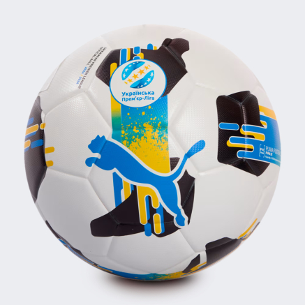 Мяч Puma Orbita UPL (FIFA Quality) - 166146, фото 1 - интернет-магазин MEGASPORT