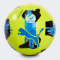 Мяч Puma Orbita UPL (MS), фото 2 - интернет магазин MEGASPORT