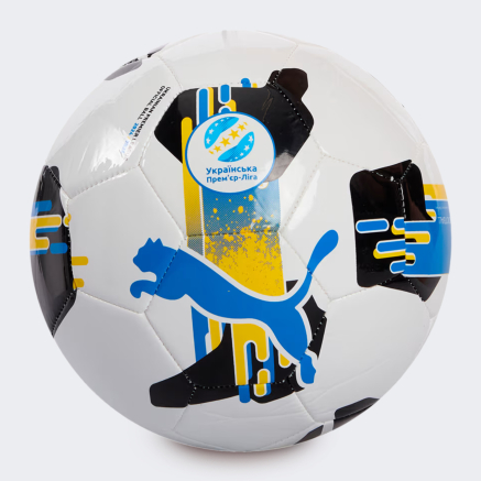 Мяч Puma Orbita UPL (MS) - 166144, фото 2 - интернет-магазин MEGASPORT