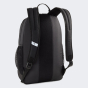 Рюкзак Puma Academy Backpack, фото 2 - интернет магазин MEGASPORT