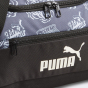 Сумка Puma дитяча Phase Sports Bag, фото 5 - інтернет магазин MEGASPORT