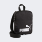 Сумка Puma Phase Portable, фото 1 - интернет магазин MEGASPORT