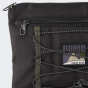 Сумка Puma Better X-Body Bag, фото 3 - интернет магазин MEGASPORT