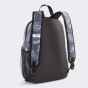 Рюкзак Puma дитячий Phase Small Backpack, фото 2 - інтернет магазин MEGASPORT