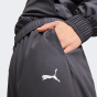 Спортивный костюм Puma Woven Half-Zip Tracksuit, фото 5 - интернет магазин MEGASPORT
