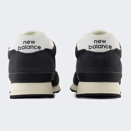 Кросівки New Balance model 515 - 166977, фото 5 - інтернет-магазин MEGASPORT