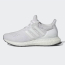 adidas_ultraboost-1-0-j_65dee73c09048