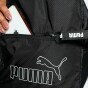 Рюкзак Puma Core Base Backpack, фото 7 - интернет магазин MEGASPORT