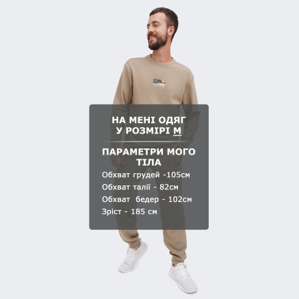 Спортивнi штани Puma BETTER SPORTSWEAR Pants - 166930, фото 6 - інтернет-магазин MEGASPORT