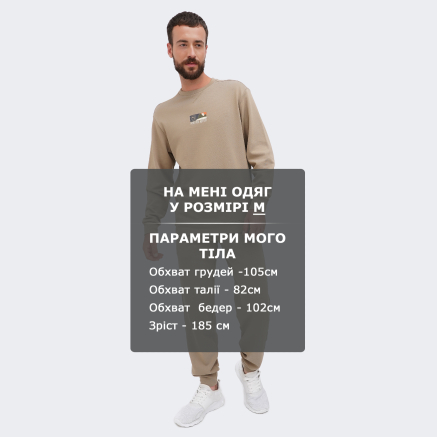 Кофта Puma BETTER SPORTSWEAR Crew - 166929, фото 6 - інтернет-магазин MEGASPORT