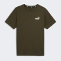 Футболка Puma ESS Small Logo Tee (s), фото 7 - інтернет магазин MEGASPORT