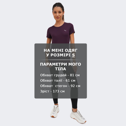 Футболка Puma PERFORMANCE TEE W - 166162, фото 6 - інтернет-магазин MEGASPORT