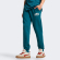 SQUAD Sweatpants FL cl