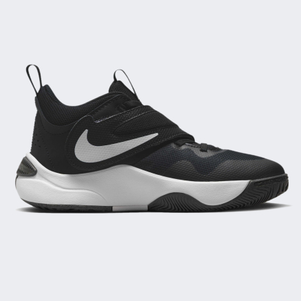 Nike Team Hustle D 11 MEGASPORT 167160