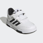 Кеди Adidas дитячі Tensaur Sport 2.0 C, фото 2 - інтернет магазин MEGASPORT