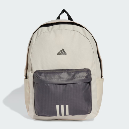 Adidas atric backpack xl hotsell