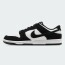 nike_dunk-low-retro-se_66b20cfbe55b2