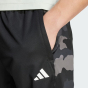 Спортивные штаны Adidas CAMO SHORT, фото 4 - интернет магазин MEGASPORT