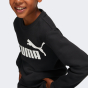 Спортивный костюм Puma детский Sportstyle Kids, фото 4 - интернет магазин MEGASPORT