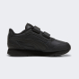 Кроссовки Puma детские ST Runner v4 L V PS, фото 3 - интернет магазин MEGASPORT