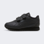 Кроссовки Puma детские ST Runner v4 L V PS, фото 1 - интернет магазин MEGASPORT