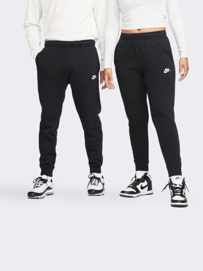 Спортивні штани Nike M Nsw Club Jggr Bb - 119087, фото 1 - інтернет-магазин MEGASPORT