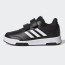 adidas_detskie-tensaur-sport-2-0-c_66c4631b9c631