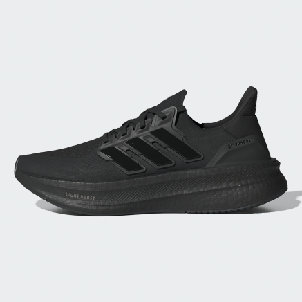 Adidas china ultra boost 5.5 best sale