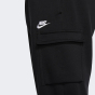 Спортивнi штани Nike M Nsw Club Pant Cargo Bb, фото 6 - інтернет магазин MEGASPORT