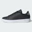 adidas_advantage-2-0_66c6e736d26eb