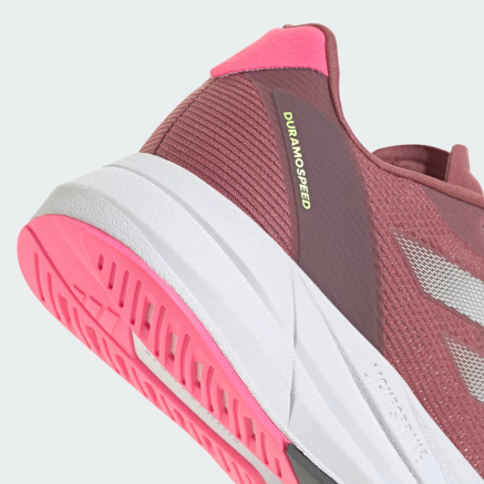 Adidas DURAMO SPEED W MEGASPORT 167838