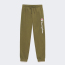 champion_detskie-rib-cuff-pants_66c704d320914