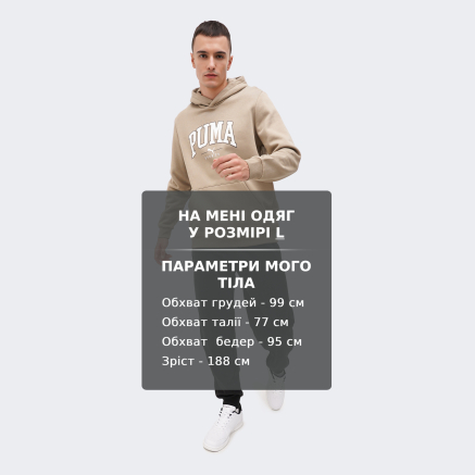 Спортивний костюм Puma SQUAD Hooded Suit FL - 167121, фото 7 - інтернет-магазин MEGASPORT