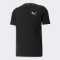 Футболка Puma ACTIVE Small Logo Tee, фото 7 - інтернет магазин MEGASPORT