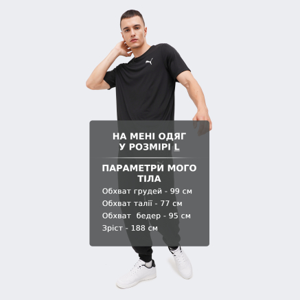 Футболка Puma ACTIVE Small Logo Tee - 157928, фото 6 - інтернет-магазин MEGASPORT