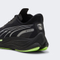 Кросівки Puma Velocity NITRO 3 GTX, фото 6 - інтернет магазин MEGASPORT