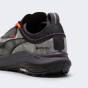 Кроссовки Puma Voyage Nitro 3 GTX, фото 6 - интернет магазин MEGASPORT